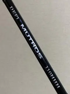 2026年最新】ミュートスhhhの人気アイテム - メルカリ