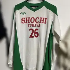 2026年最新】正智深谷の人気アイテム - メルカリ