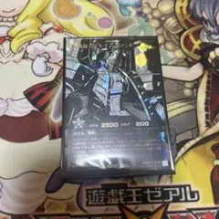 2026年最新】荘厳なるブレイズファントの人気アイテム - メルカリ