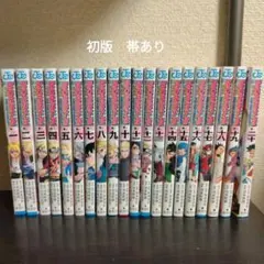 2026年最新】ナルト 全巻 帯の人気アイテム - メルカリ