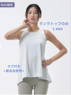 2026年最新】スカーラセパレートブラトップの人気アイテム - メルカリ