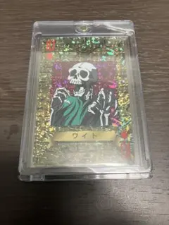 2026年最新】遊戯王 トランプコレクションの人気アイテム - メルカリ