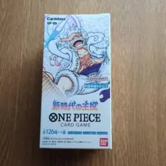 2026年最新】新時代の主役 BOX 未開封の人気アイテム - メルカリ