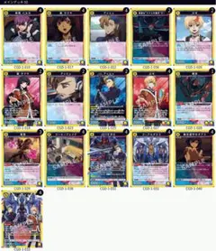 2026年最新】オルテギア ユニオンアリーナの人気アイテム - メルカリ