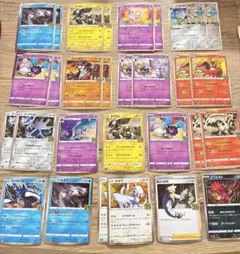 2026年最新】ポケカ引退品の人気アイテム - メルカリ
