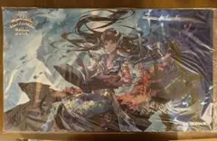 2026年最新】リスティックの研究 プレイマットの人気アイテム - メルカリ