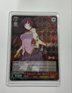 2026年最新】戦場ヶ原ひたぎ スリーブの人気アイテム - メルカリ