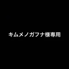 2026年最新】ラグビーウォームアップウェアの人気アイテム - メルカリ