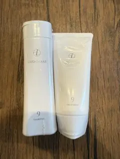2026年最新】コタアイケアトリートメント9の人気アイテム - メルカリ