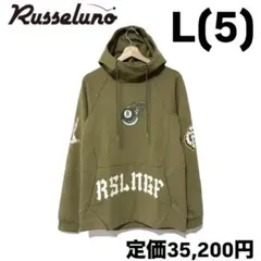 2026年最新】ラッセルノ パーカーの人気アイテム - メルカリ