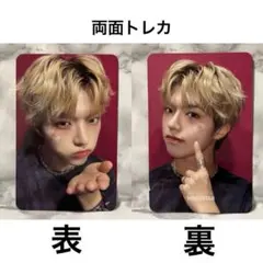 2026年最新】ALL_H_OURSの人気アイテム - メルカリ