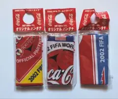 2026年最新】ワールドカップ コカコーラfifaの人気アイテム - メルカリ