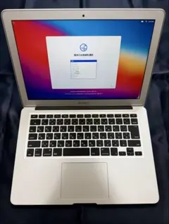 2026年最新】MacBook Air 2014 13インチの人気アイテム - メルカリ