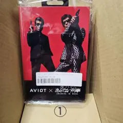 2026年最新】あぶない刑事 イヤホンの人気アイテム - メルカリ