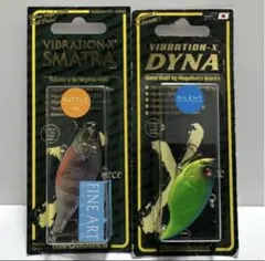 2026年最新】メガバス スマトラの人気アイテム - メルカリ