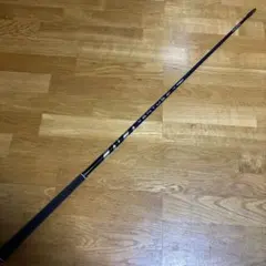 2026年最新】ベンタスブルー 7s 5wの人気アイテム - メルカリ