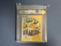 2026年最新】vga 鑑定の人気アイテム - メルカリ