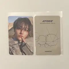 2026年最新】ソンファの人気アイテム - メルカリ