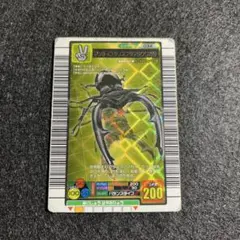 2026年最新】ムシキング マンディブラリスフタマタクワガタの人気