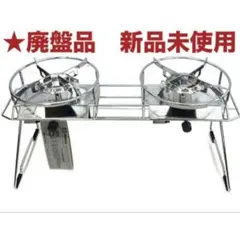 2026年最新】プリムス P-251の人気アイテム - メルカリ