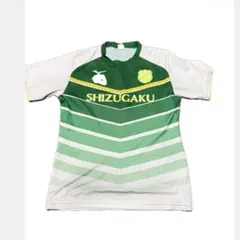 2026年最新】静岡学園の人気アイテム - メルカリ