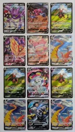 2026年最新】csr ポケモンカード コンプの人気アイテム - メルカリ