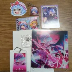 2026年最新】東方 reバースの人気アイテム - メルカリ