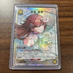 2026年最新】緋田美琴 ユニオンアリーナの人気アイテム - メルカリ