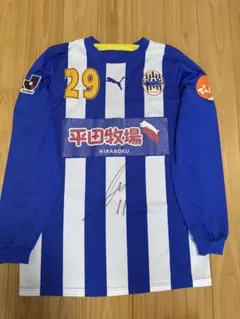 2026年最新】モンテディオ山形 サインの人気アイテム - メルカリ