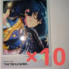 2026年最新】星幻時序の人気アイテム - メルカリ