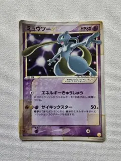 ミュウツー☆ ギフトボックス ミュウ·ルカリオver. 002/002 - メルカリ