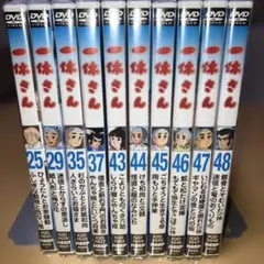 2026年最新】一休さんdvdセットの人気アイテム - メルカリ