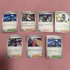 2026年最新】ポケカ引退 サポートの人気アイテム - メルカリ