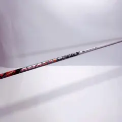 2026年最新】アッタス11の人気アイテム - メルカリ