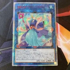 2026年最新】海晶乙女グレートバブルリーフの人気アイテム - メルカリ