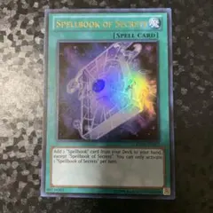 2026年最新】グリモの魔導書 英語の人気アイテム - メルカリ