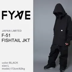 2026年最新】fyve スノーボードの人気アイテム - メルカリ