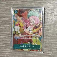 2026年最新】緑ボニー パラレルの人気アイテム - メルカリ