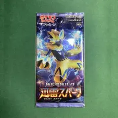 2026年最新】迅雷スパーク 未開封の人気アイテム - メルカリ