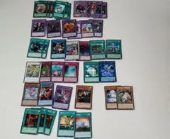2026年最新】遊戯王まとめ売りの人気アイテム - メルカリ