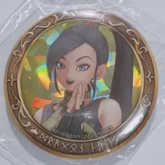 2026年最新】マルティナ ドラゴンクエストの人気アイテム - メルカリ