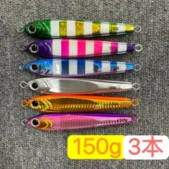 2026年最新】tgベイト180の人気アイテム - メルカリ