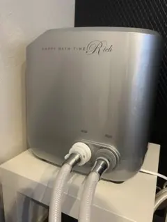 2026年最新】yosa ハッピーバスタイムの人気アイテム - メルカリ