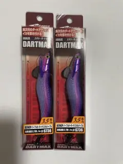 2026年最新】パープルボーダークリスタルパープルの人気アイテム