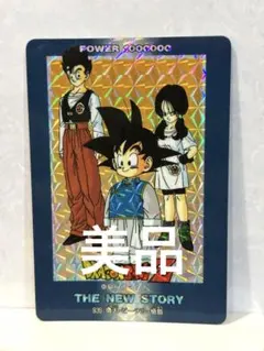 2026年最新】ビジュアルアドベンチャーの人気アイテム - メルカリ