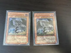 2026年最新】ダークホルスドラゴン レリーフの人気アイテム - メルカリ