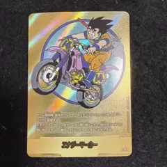 2026年最新】金エナジーマーカーの人気アイテム - メルカリ