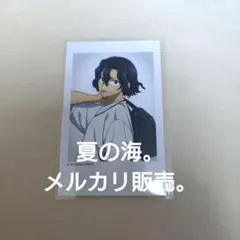 2026年最新】弱虫ペダル1の人気アイテム - メルカリ