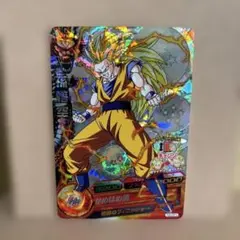 2026年最新】h3-cp1 孫悟空の人気アイテム - メルカリ