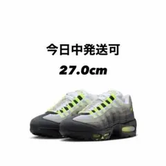 2026年最新】値下げ交渉可〇の人気アイテム - メルカリ